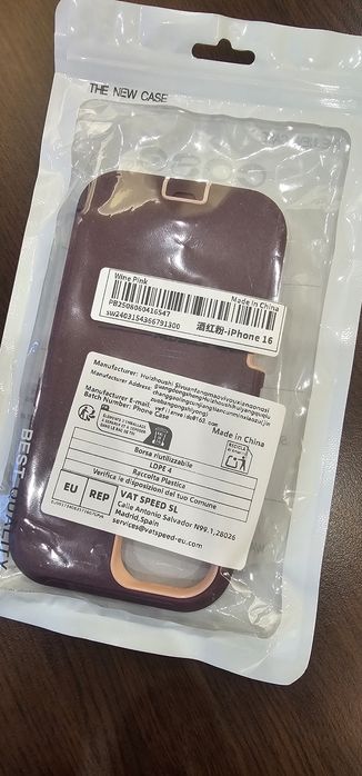 Кейс / Калъф iPhone 16