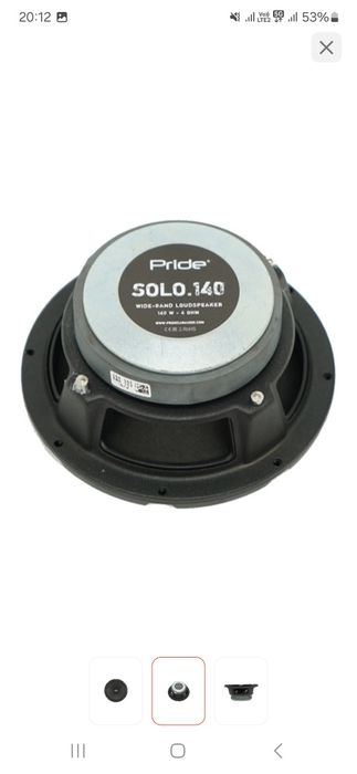 Продам Pride соло 140