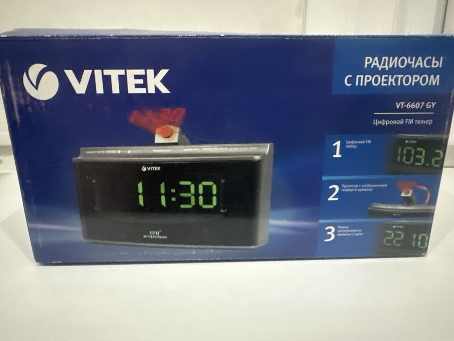 Электронные часы