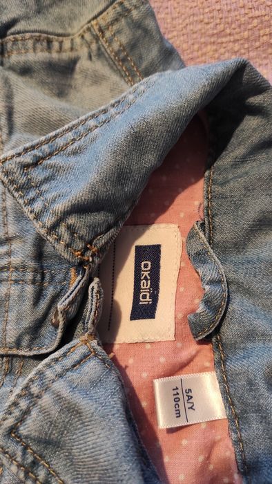 Дънково яке Okaidi, лек панталон, яке Mayoral