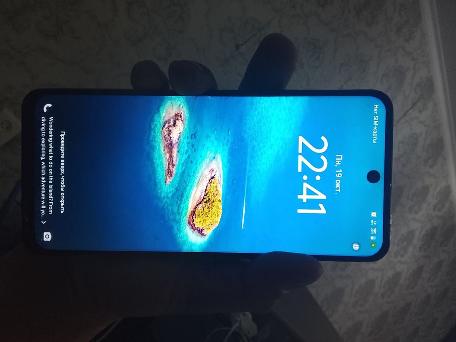 Продам телефон 256гб