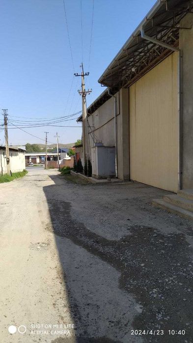 Склад 300 квадратных метров