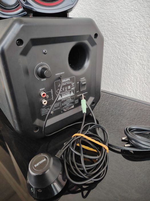 Sistem audio Philips