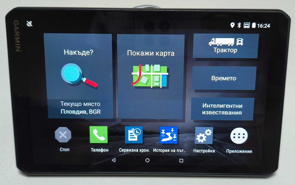 Навигация за камион Garmin DEZL LGV800 - 8 инча