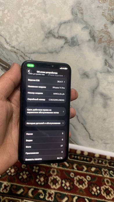 IPHONE 11 PRO LL/A Kelishamiz