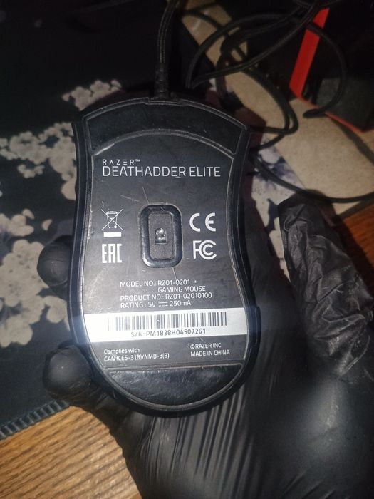 Razer DeathAdder Elite