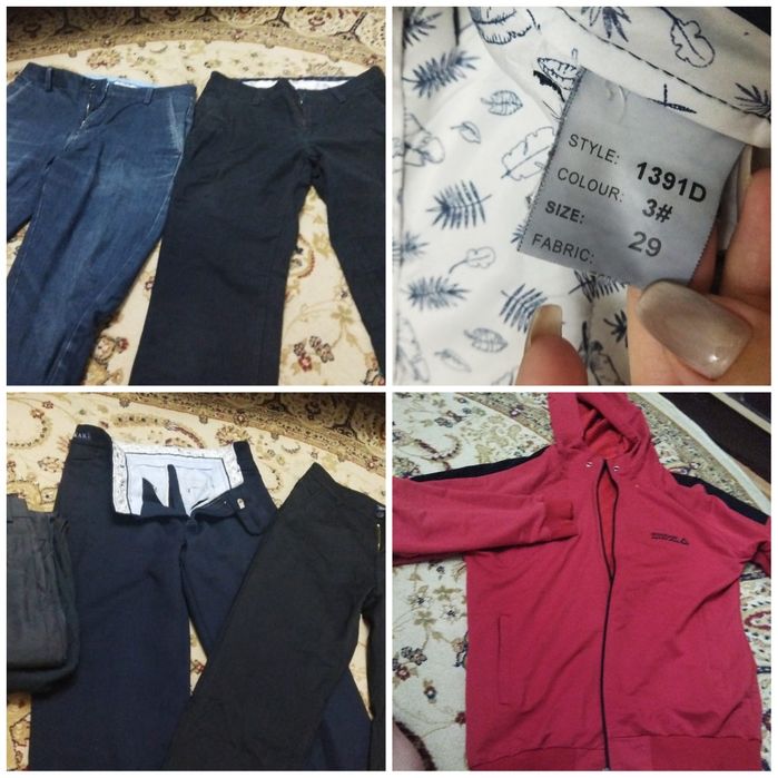 Отдам мужские вещи