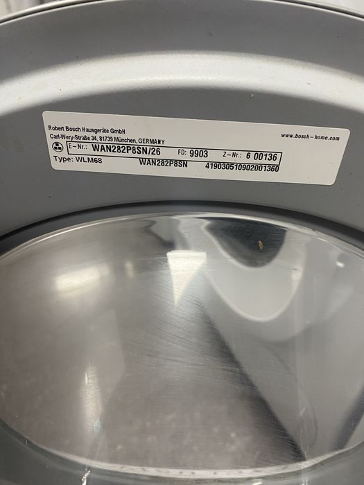 Пералня Bosch serie 4 8 кг.