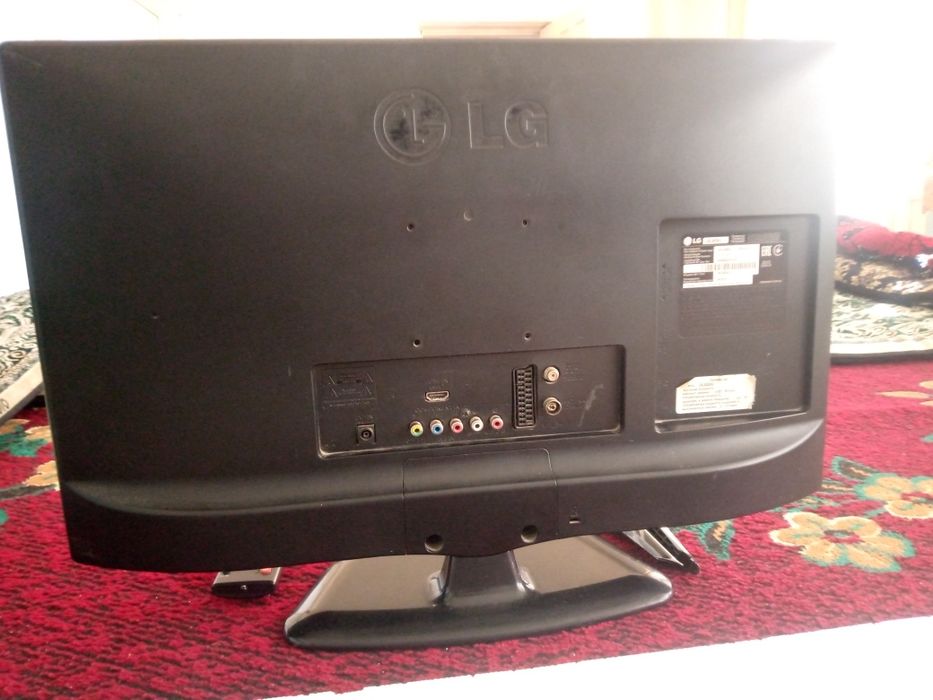 Тиливизир маркаси