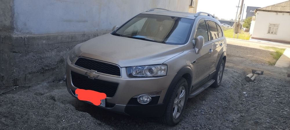 Kaptiva sotiladi srochna 2012 yil metan 100 mln