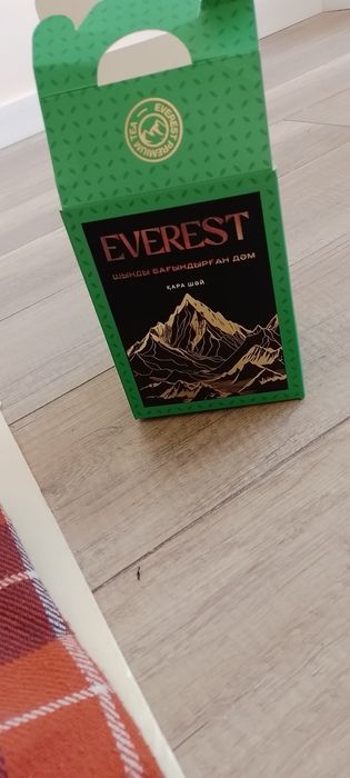 Продам оригинальный чай