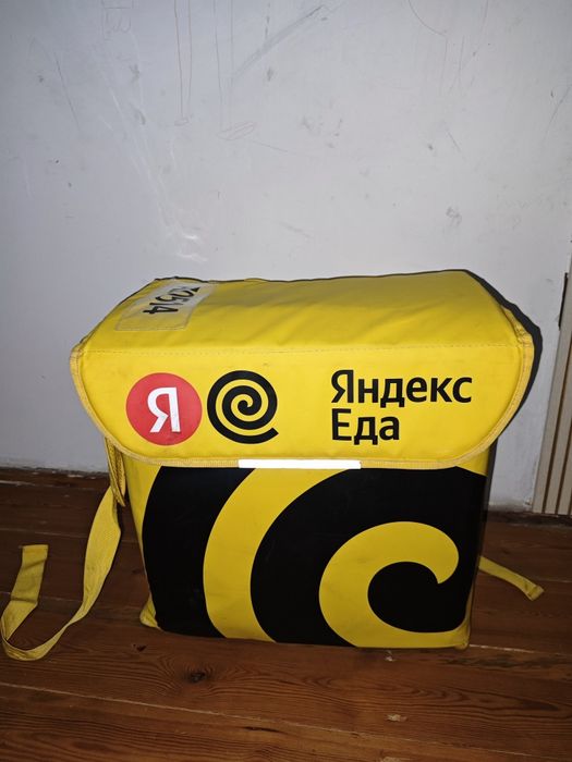 Термосумка Яндекс Еда