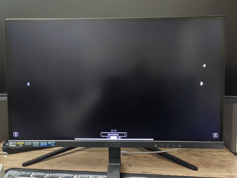 Avtech 22d monitor srochno
