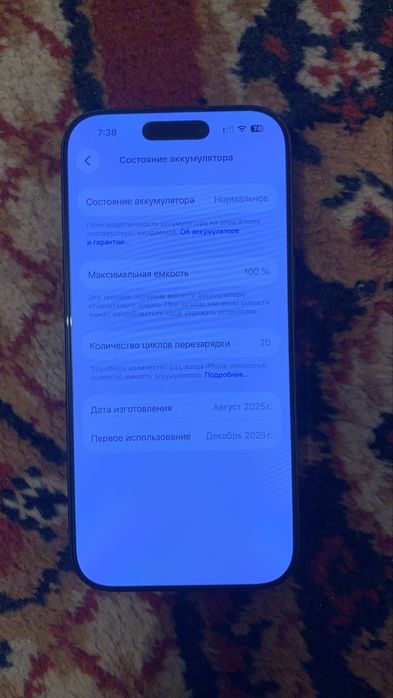 Айфон 17 гб 256 черный цвет сим и е сим