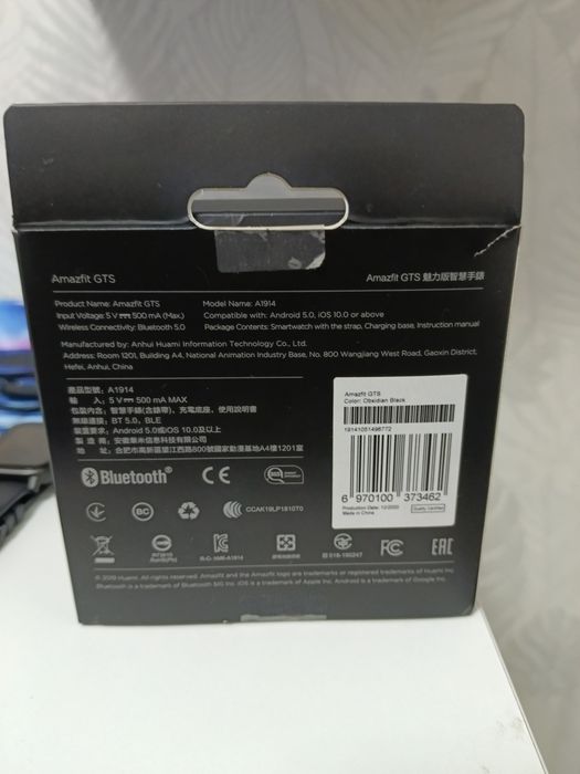 Amazfit GTS черный