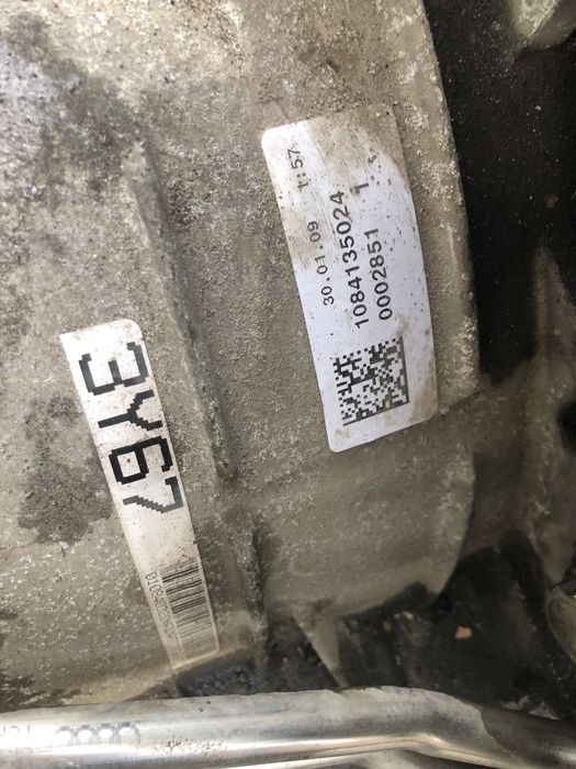 Автоматична скоростна кутия за audi a5 3.0 tdi