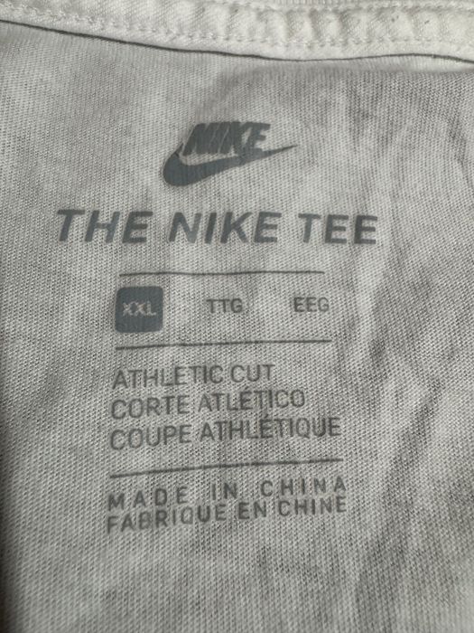 Мъжка тениска Nike.