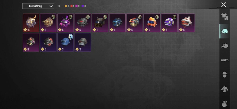 Аккаунт пабг Pubg