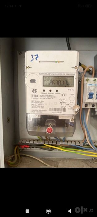 Elektrika Xizmatlari