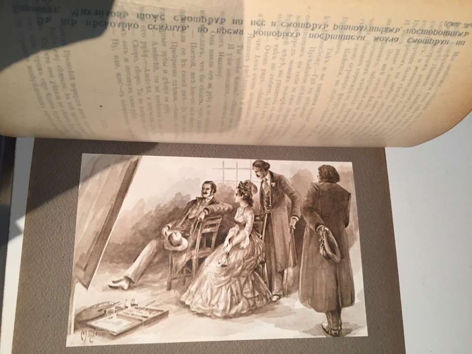 Lev Tolstoi Anna Karenina volume 1914 rusa