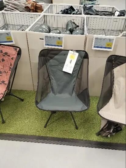 Scaun jos de camping, pliabil și ultra - produs resigilat Decathlon