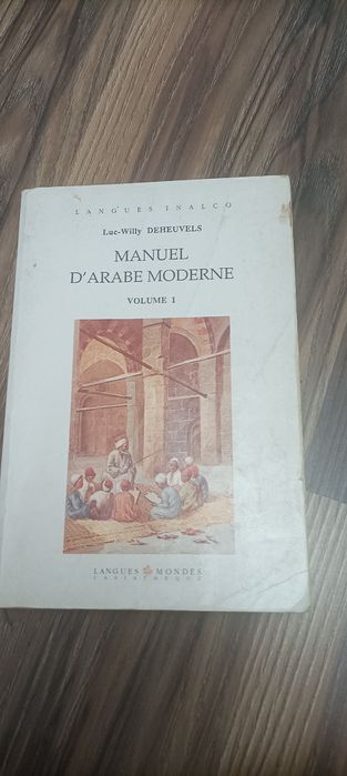 Vând dicționar și manuale araba
