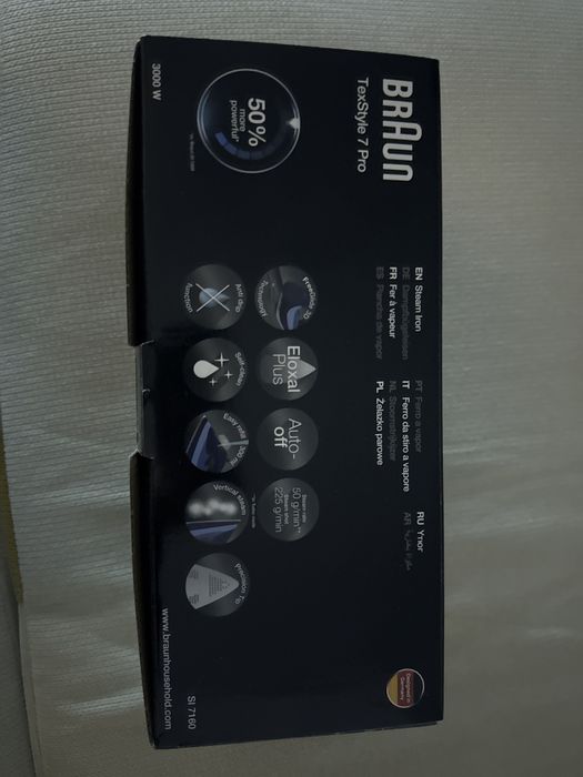 Fier de călcat cu aburi TexStyle 7 SI 7160 albastru