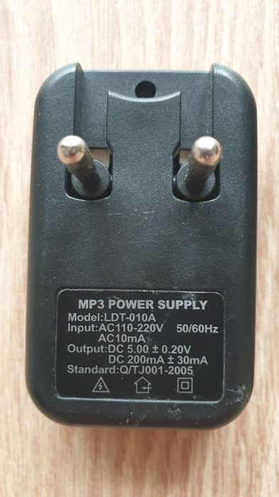 Блок питания для MP3 - плейера.