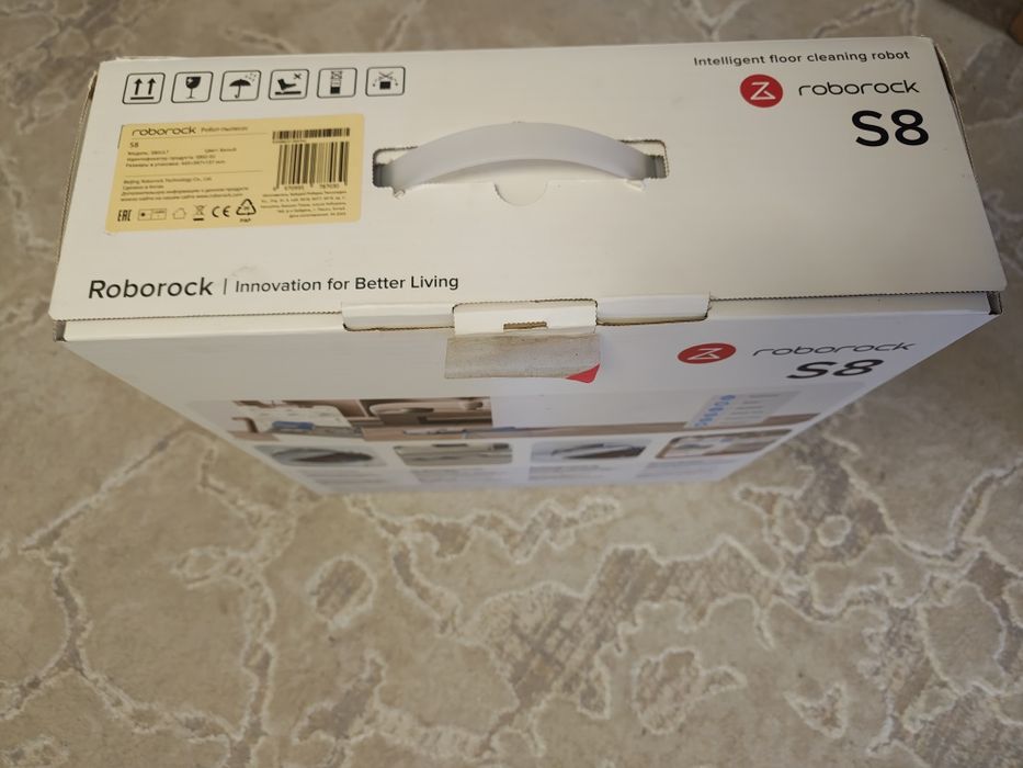 Робот-пылесос Roborock S8
