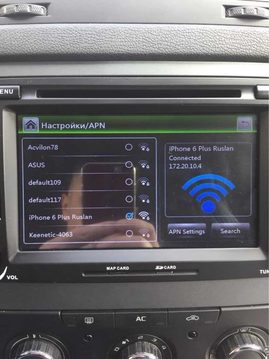 USB WiFi Универсална TV Антена Телевизор Компютър NVR DVR GPS Навигация Автомобилна Мултимедиа Кола