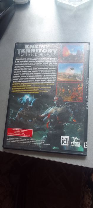 Enemy Territory: Quake Wars (PC DVD) — лицензионный диск в коробке