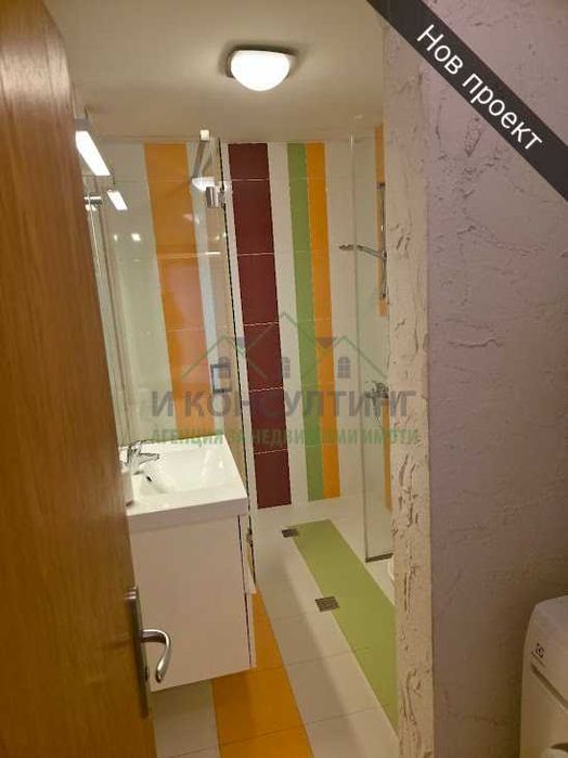 Дава се под наем Тристаен апартамент в София, Люлин 10 - 105 кв.м за 648.21 € - Снимка #9