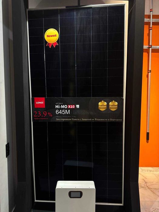 Quyosh paneli; солнечный панел