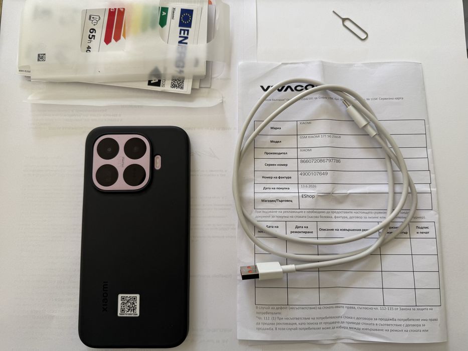 Xiaomi 17 T 256 GB