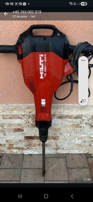Laser exterior  Dewalt  Cembre
