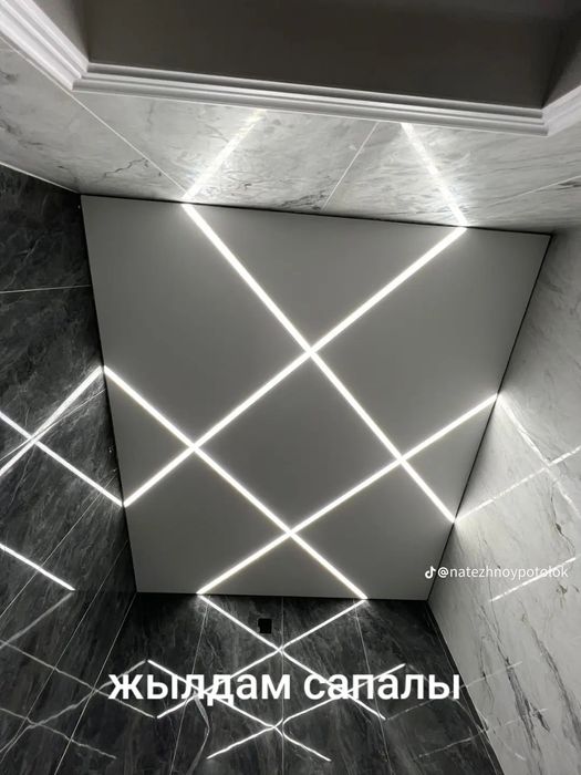 Натяжные потолки. Натяжной потолок