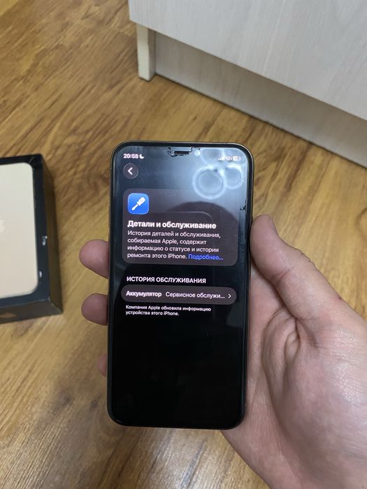 Продам айфон 11 про iphone 11 pro