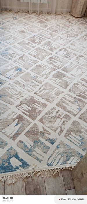 Ковер ковер  бу.   .