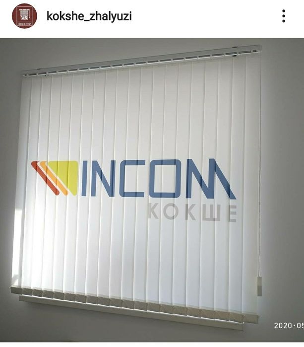 Ролл-шторы отличного качества