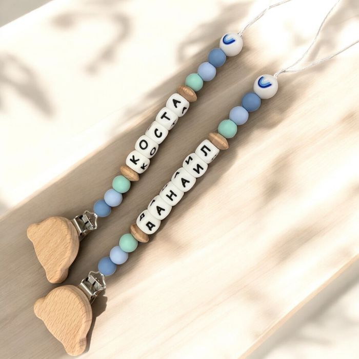 Клипс за биберон