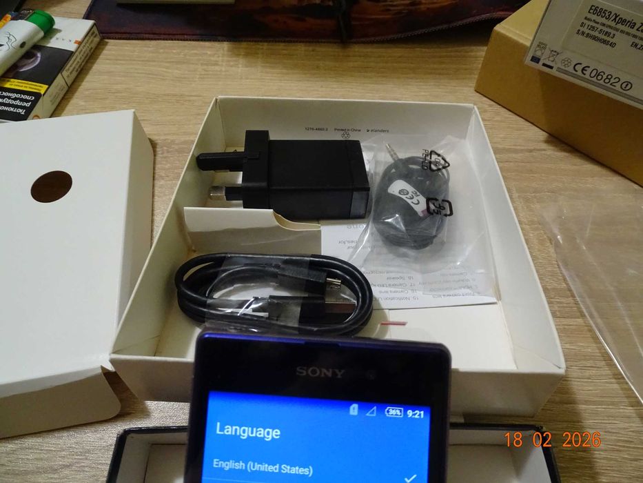 Мобилен телефон Sony Xperia Z1