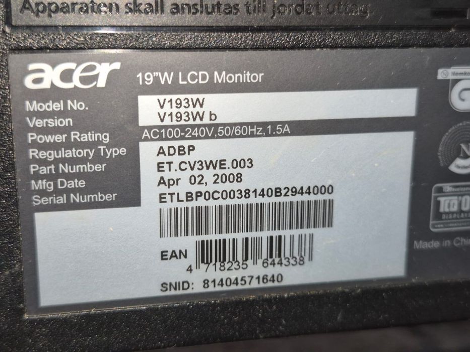 Монитор acer 75гц