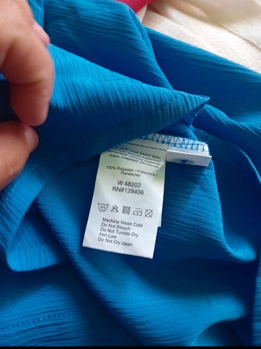 Set 3 camasi  bust 120