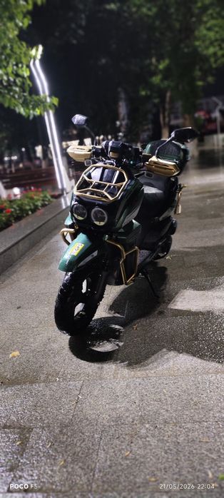 bas moto tank pro max