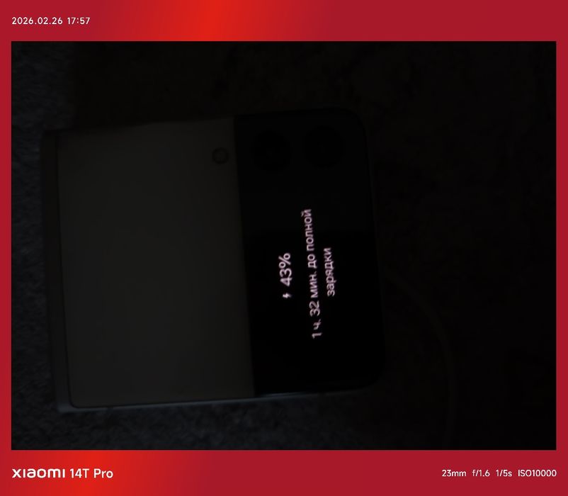 Samsung galaxy Z flip 3 5G