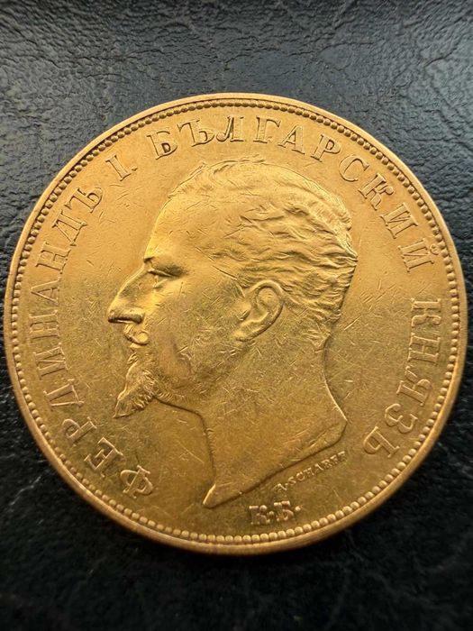 Златна монета  100 лева Фердинанд 1894 г.