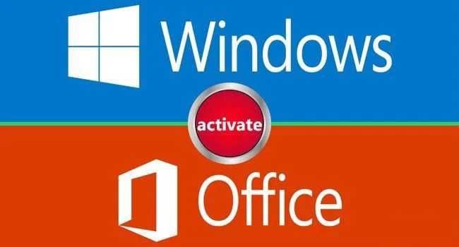 Активация Windows и MS Office. Удаленно, быстро, за 15 минут!