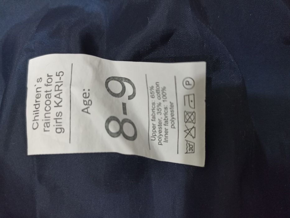 Плащ для девочек  за 1 тысяч