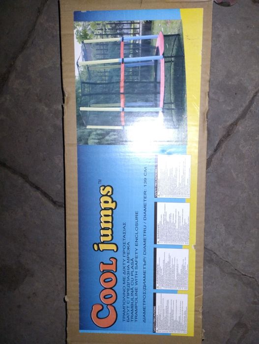 Детски батут 139 см