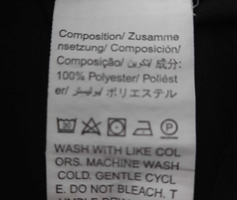 Top cu șnur talie Shein mărime S